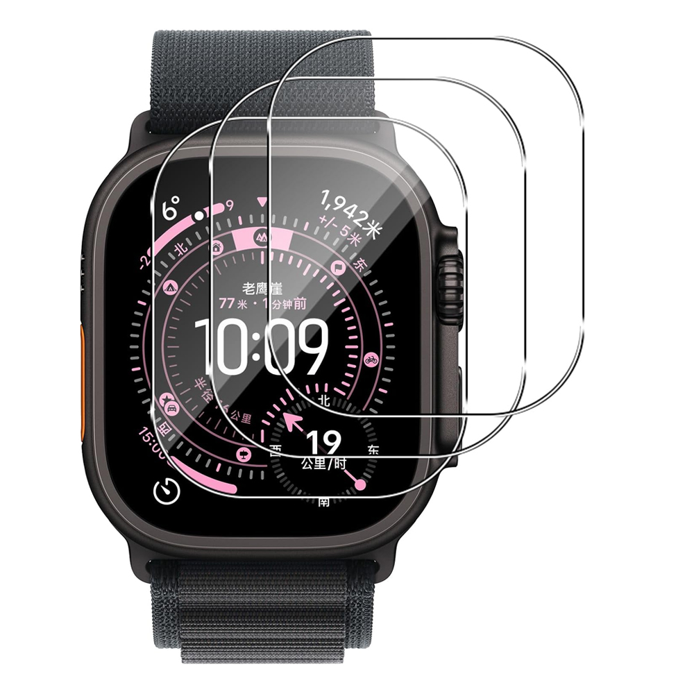 Watch Case Bumper - Tempered Glass For Apple Watch Ultra
