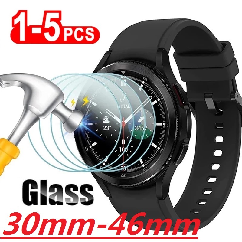 Protective Glass Compatible fo - Smartwatch Icon recension och pris