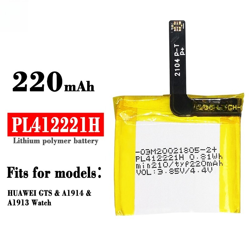 PL412221H Battery For Huami Am - Smartwatch A1914 recension och pris