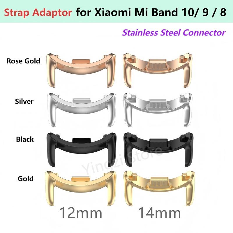1 Pair Strap Metal Adaptor for - Sport Loop Strap recension och pris