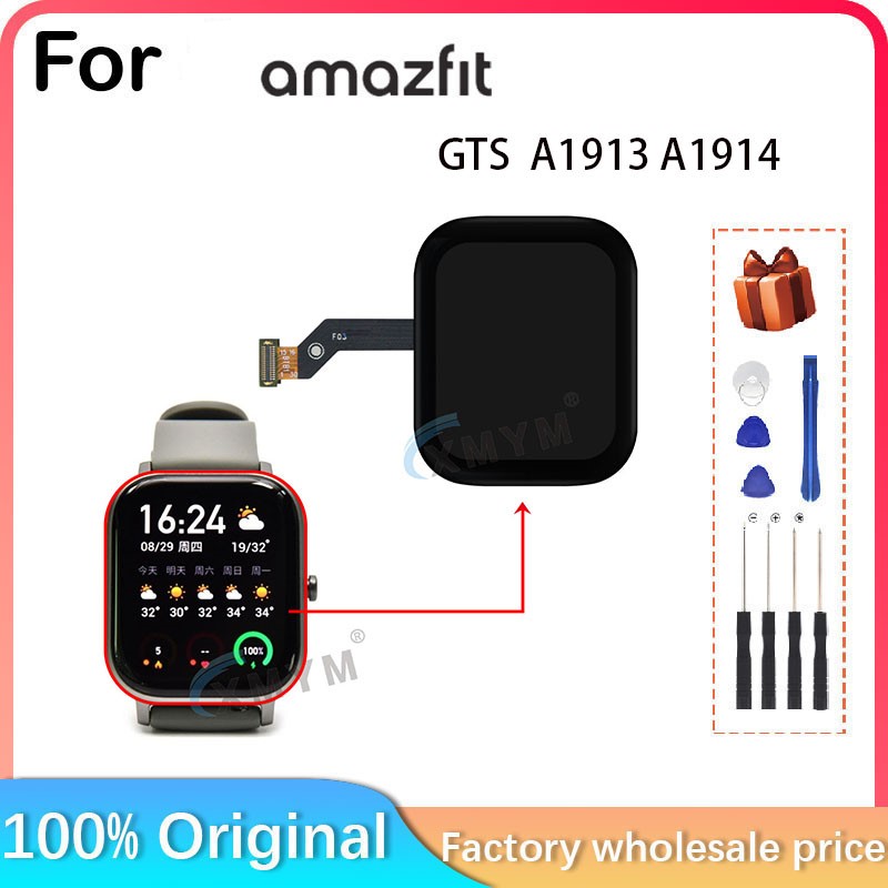 New For Amazfit GTS A1913 A191 - Smartwatch A1914 recension och pris