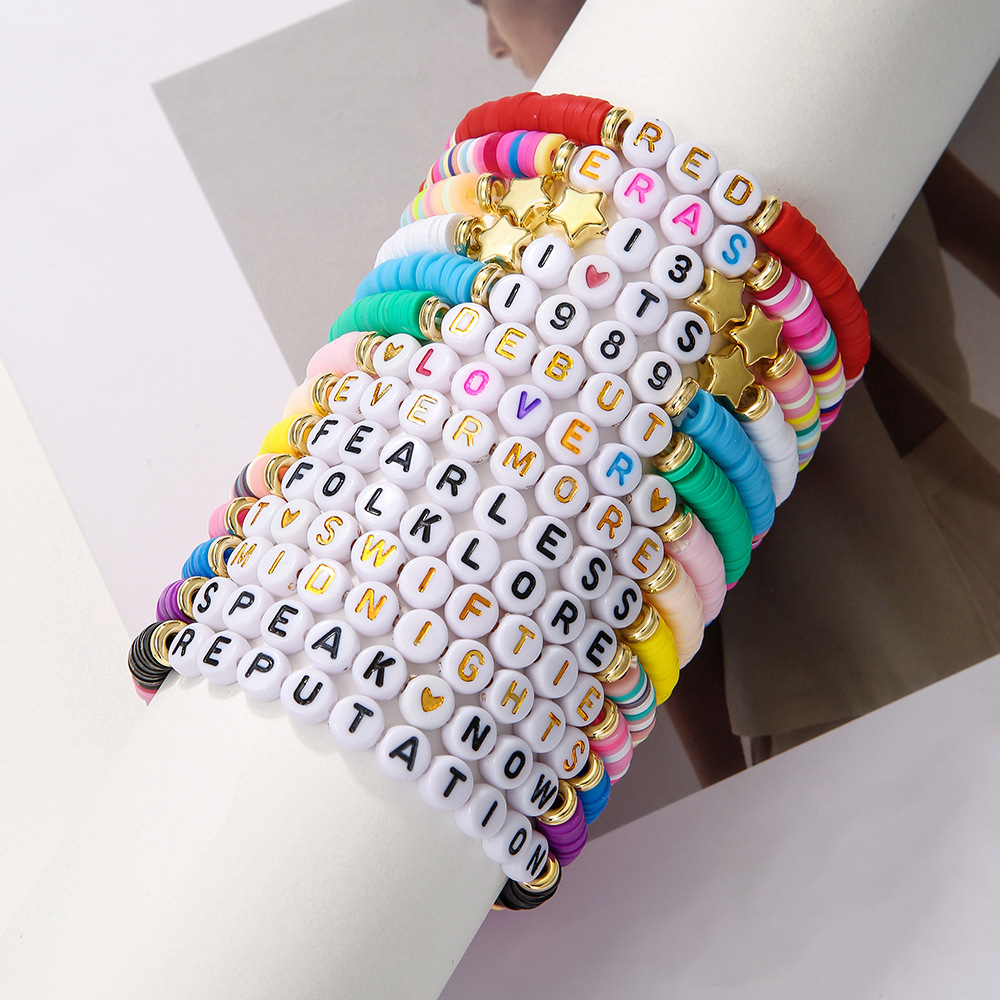 Music Collection 11  Album Ins - Ceramic Link Bracelet recension och pris
