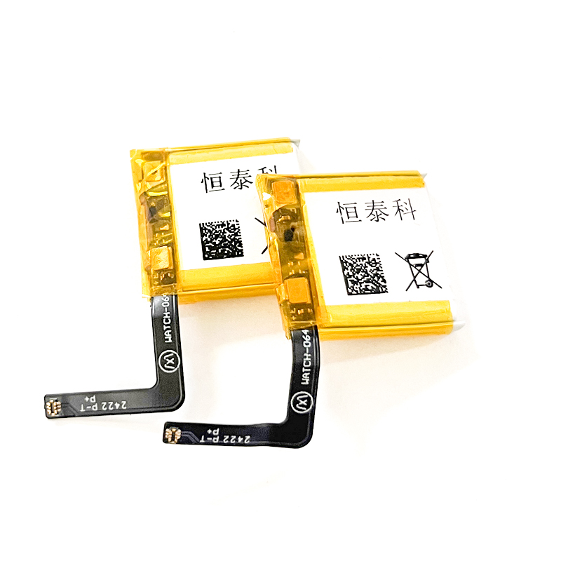 Rechargeable Battery PL412221H - Smartwatch A1914 recension och pris