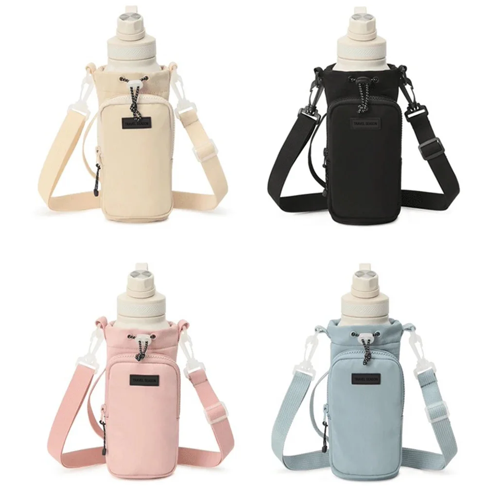 Portable Water Bottle Bag with - Rugged Sport Strap recension och pris