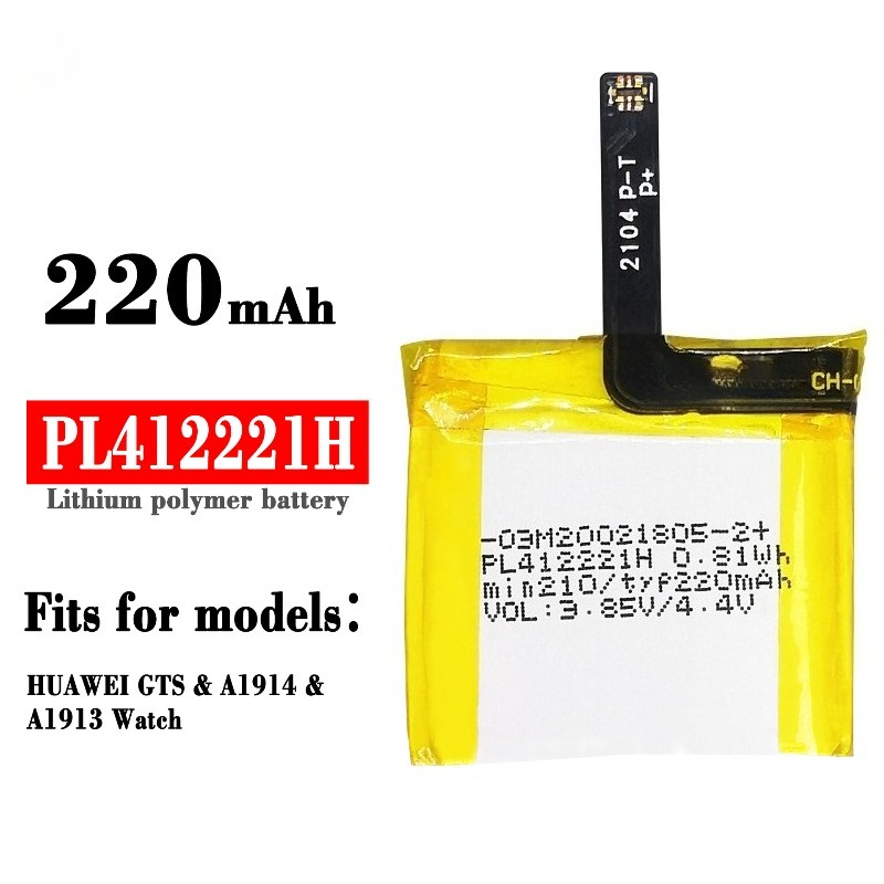 PL412221H 220mAh for Huami Ama - Smartwatch A1914 recension och pris