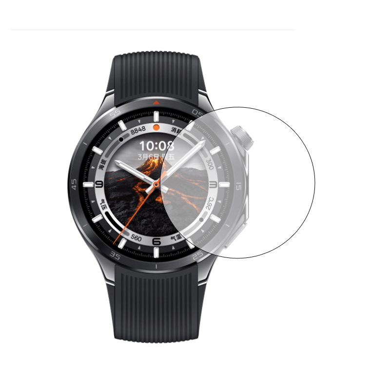 Smartwatch Hard Glass Clear Pr - Smartwatch X2 recension och pris
