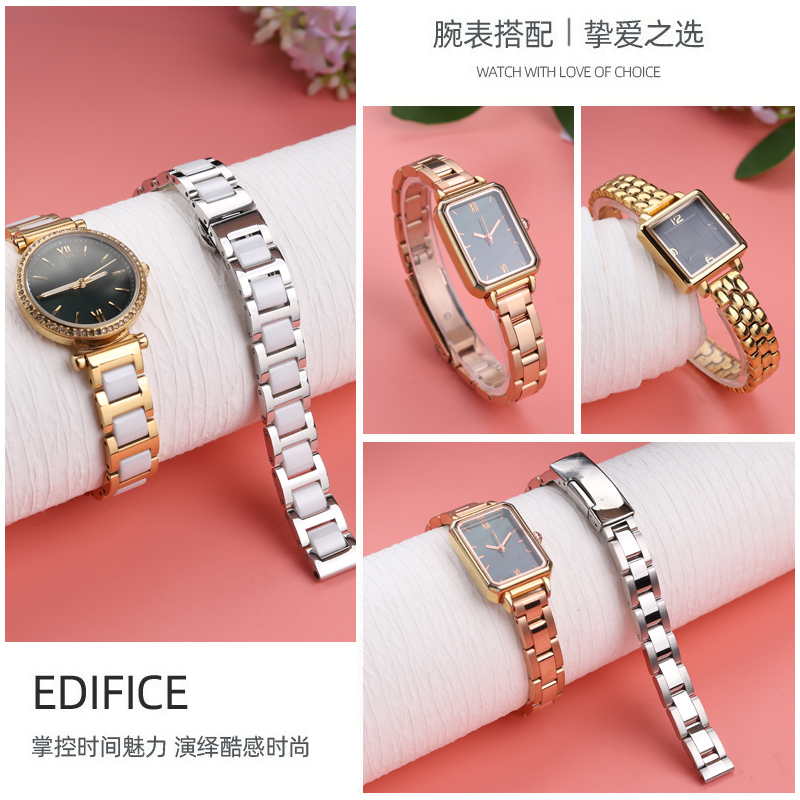 Watch Bracelet Women's Metal S - Ceramic Link Bracelet recension och pris